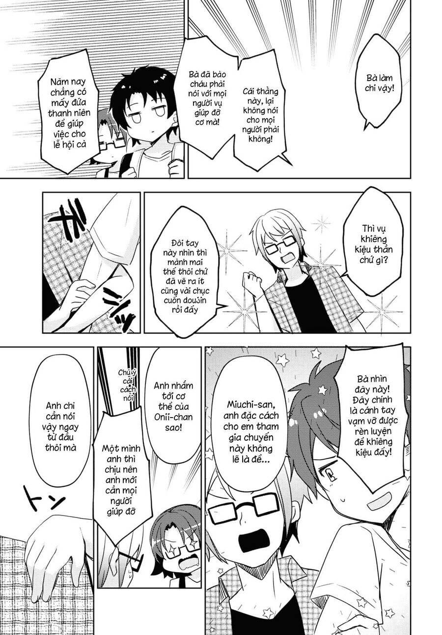 Ore No Imouto Ga Konnani Kawaii Wake Ga Nai Kuroneko If: Chapter 3