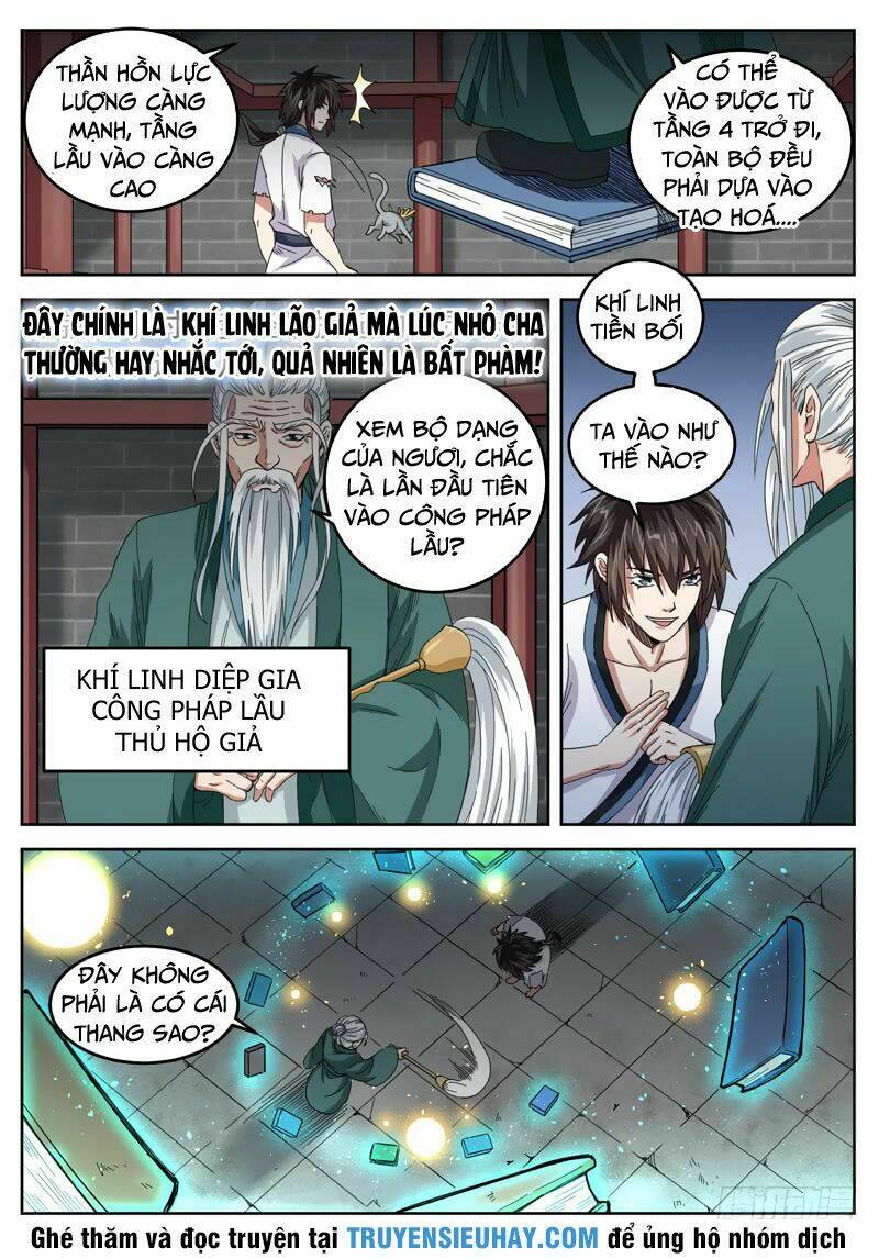 Sơn Hải Phong Thần: Chapter 16