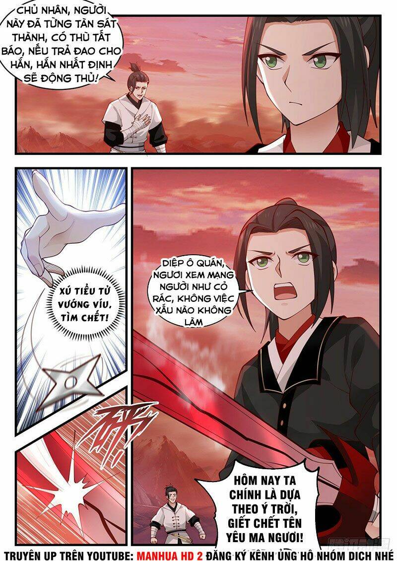 Ta Có Vô Số Thần Kiếm: Chapter 41