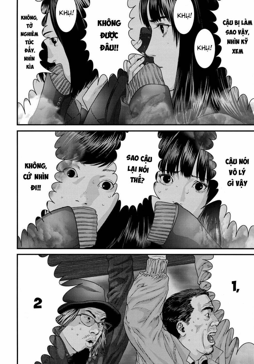 Inu Yashiki: Chapter 61