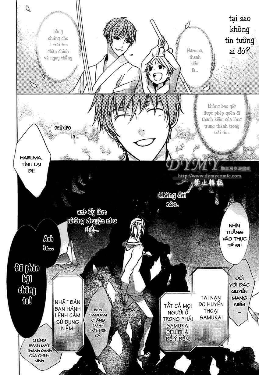 Samurai Drive: Chapter 2