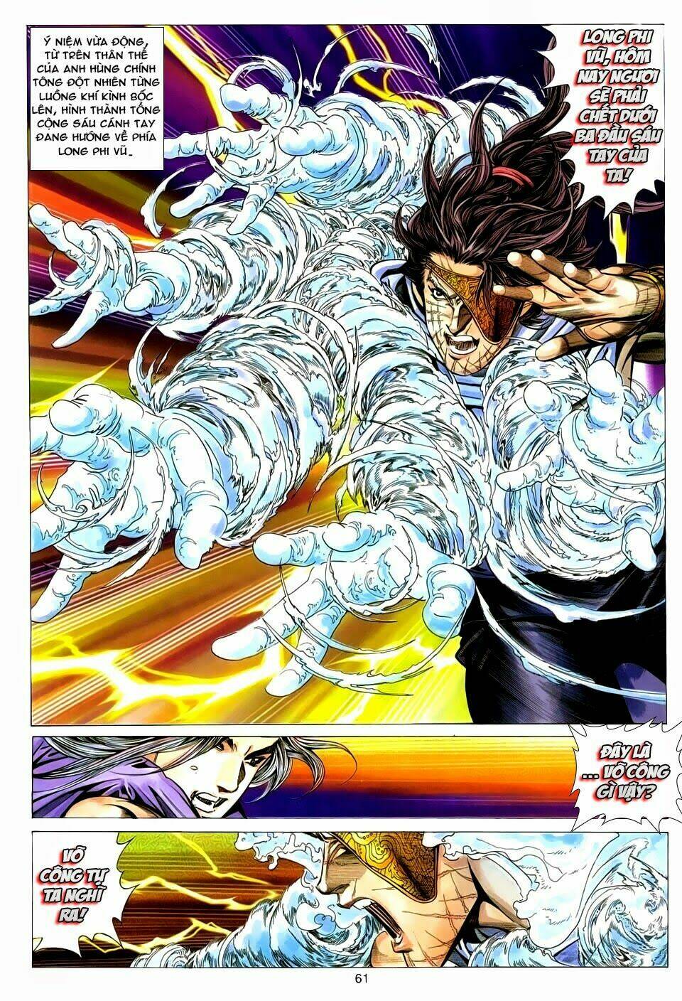 Tuyệt Thế Vô Song: Chapter 142