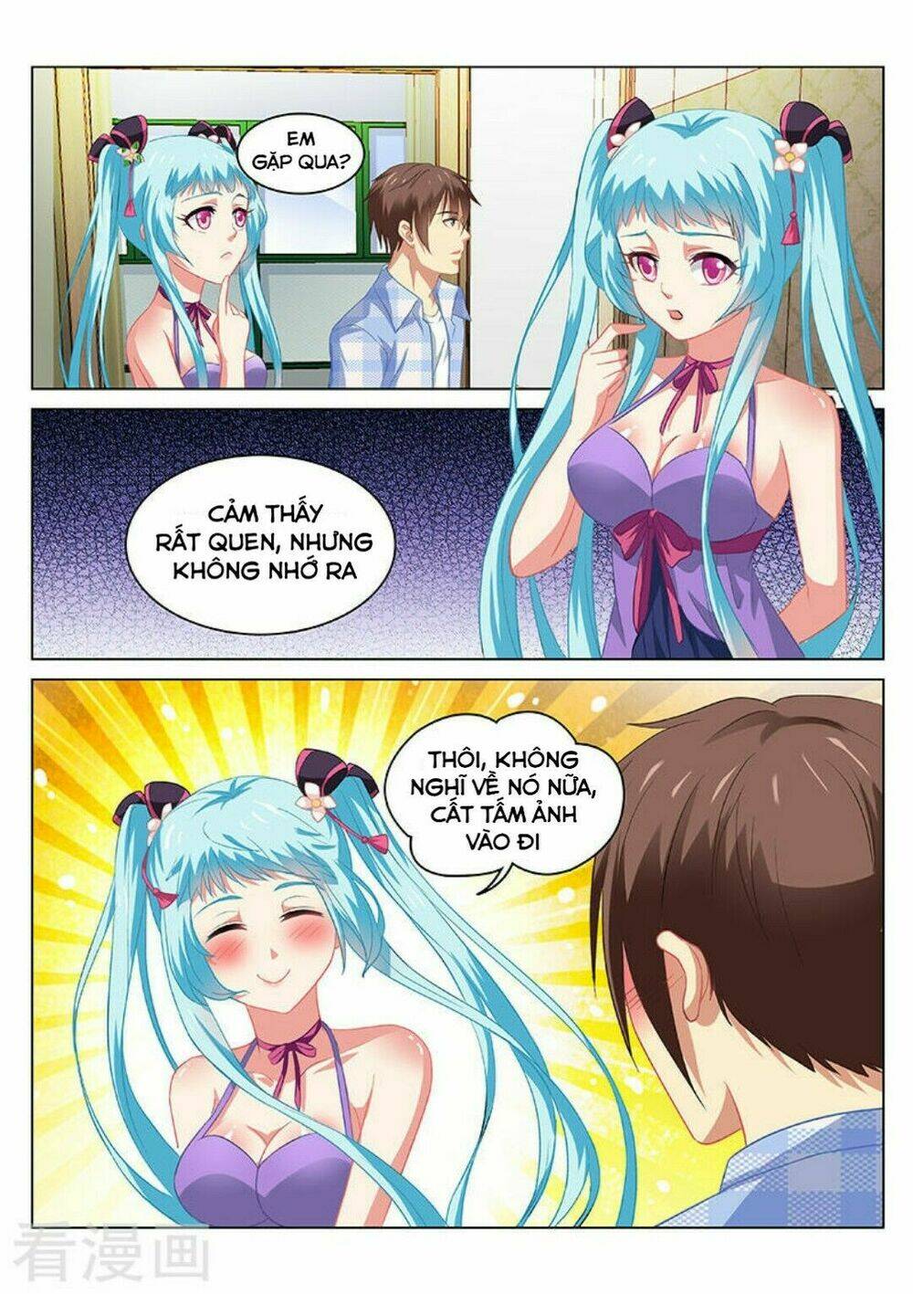 Ngận Thuần Ngận Ái Muội: Chapter 63