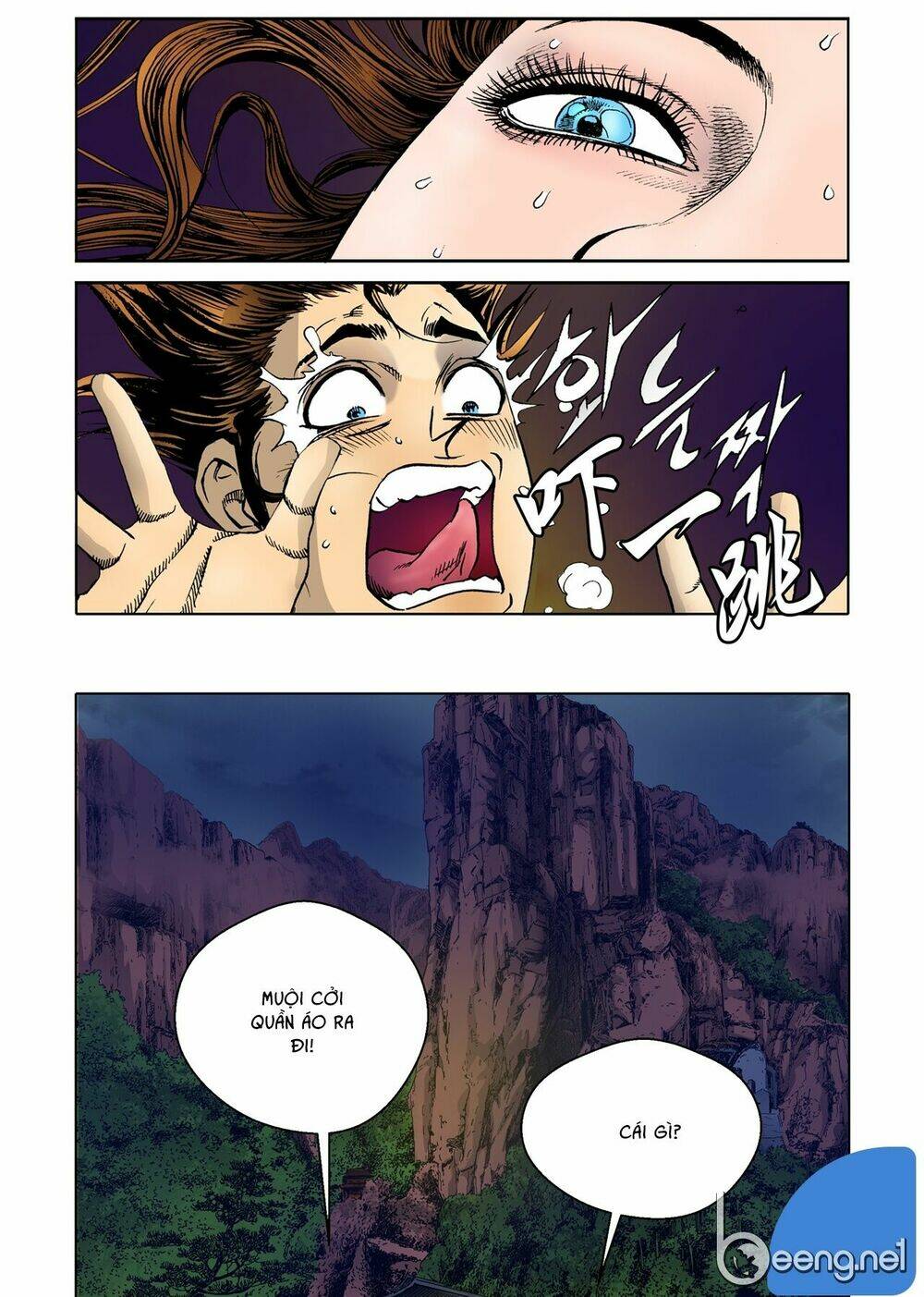 Nhật Tà Nguyệt Ma: Chapter 18