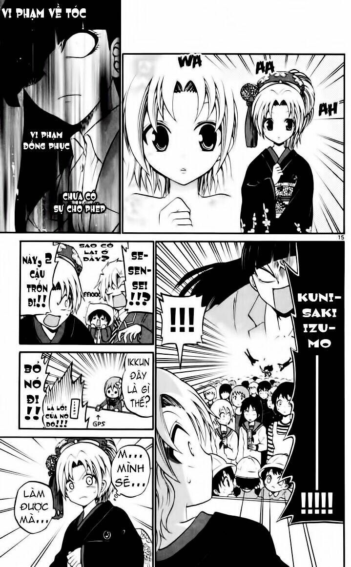 Kunisaki Izumo No Jijou: Chapter 16