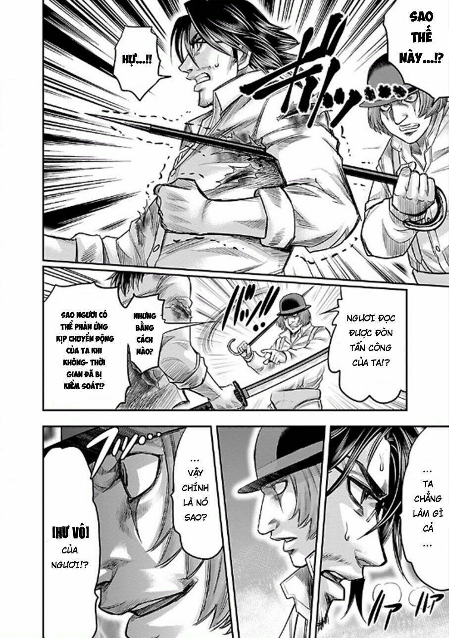 Choujin Sensen: Chapter 22