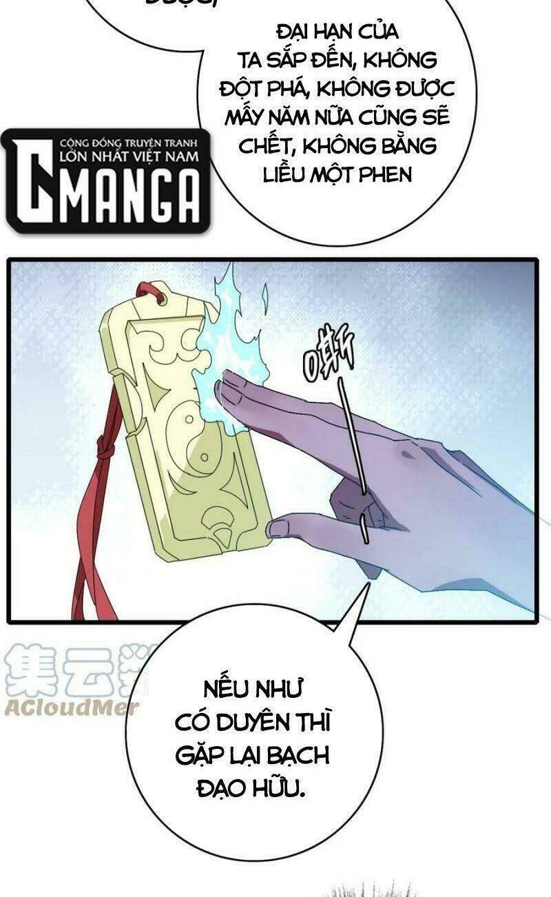 Siêu Đạo Thần Thuật: Chapter 104