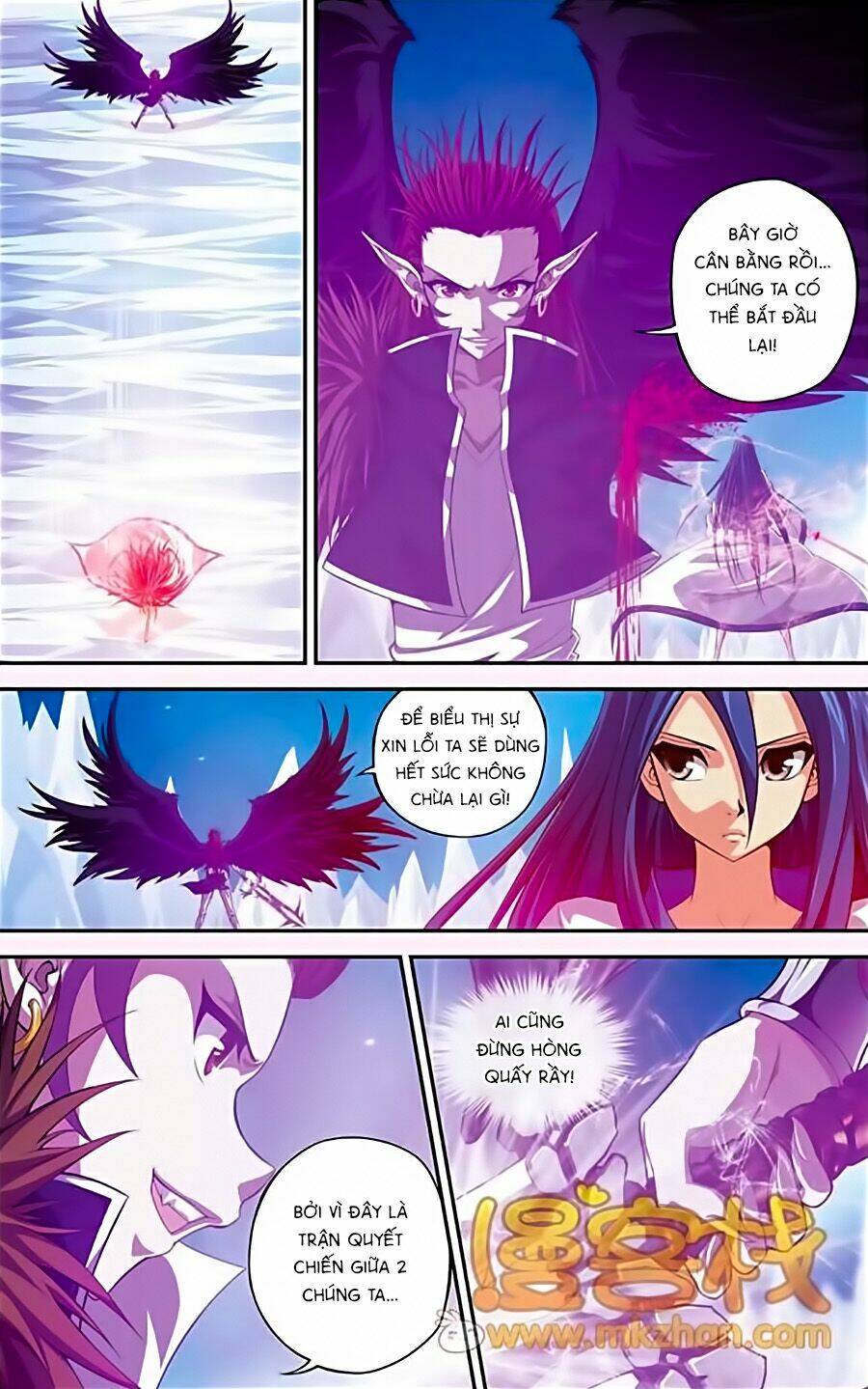 Thâu Tinh Cửu Nguyệt Thiên: Chapter 339