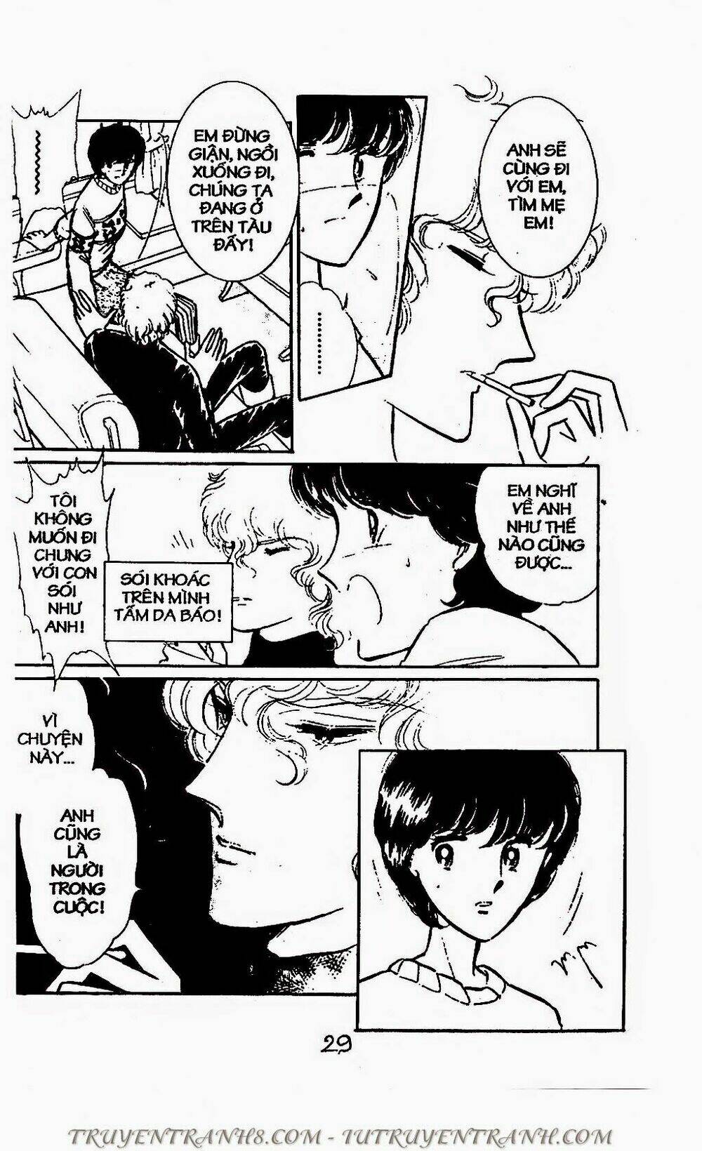 Mimi Kỳ Lạ: Chapter 65.2