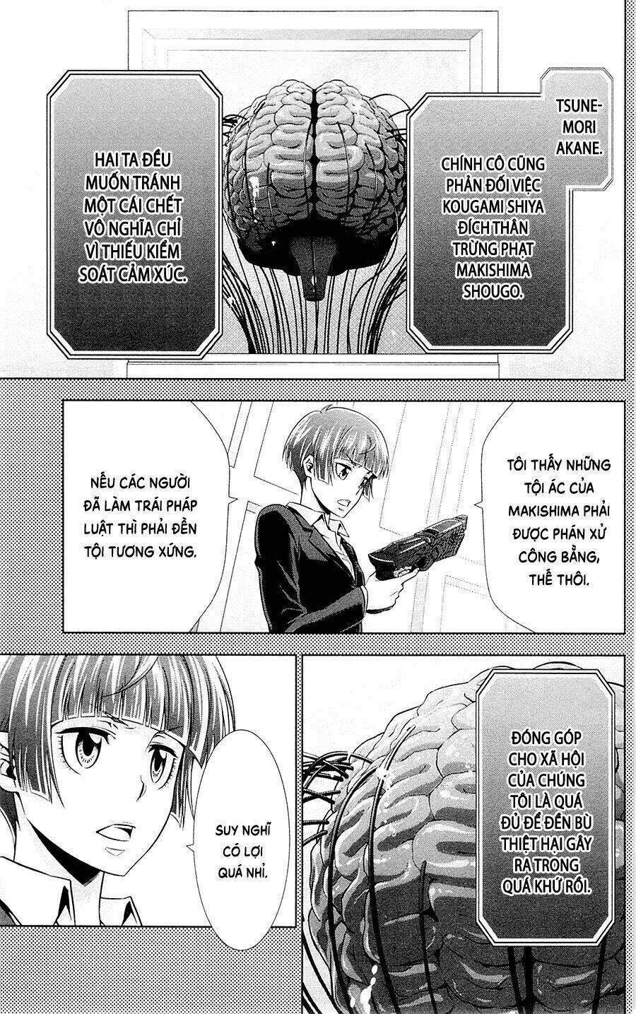 Psycho-Pass: Chapter 23