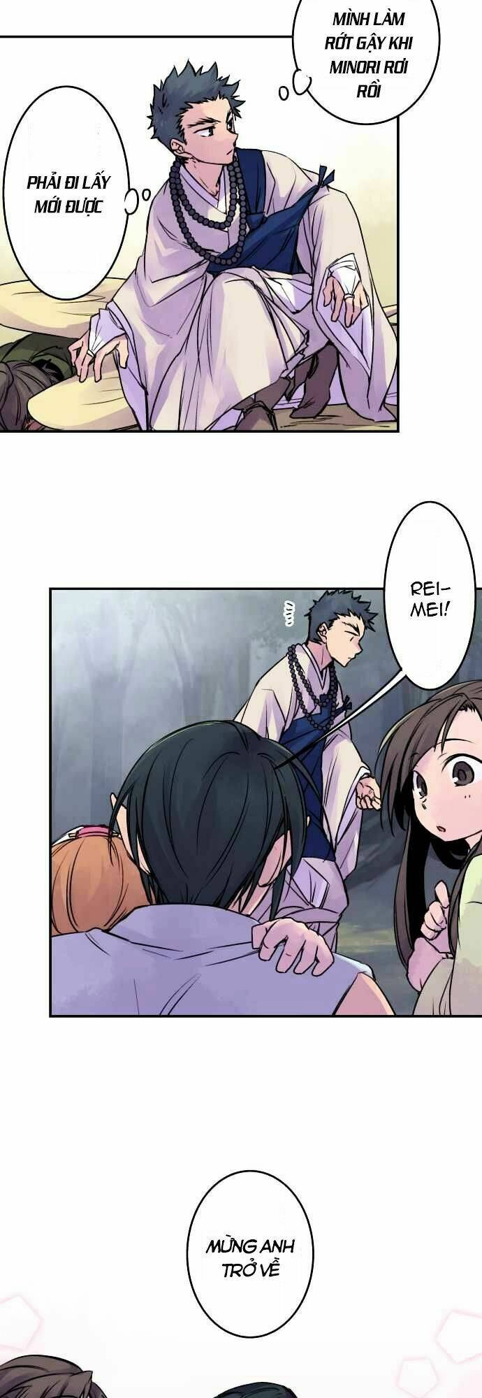 Ake No Tobari: Chapter 71