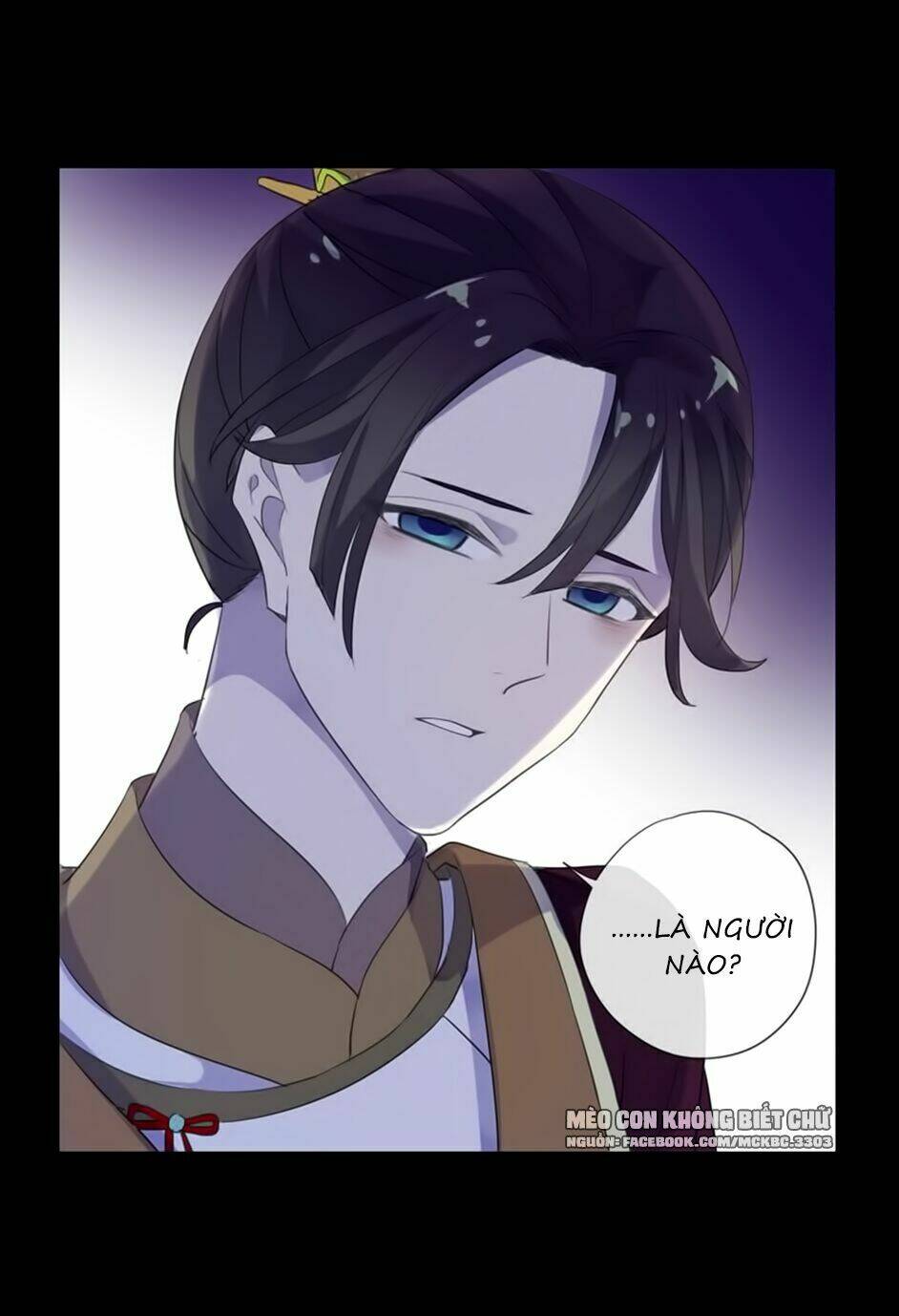 Bách Yêu Dị Văn: Chapter 78