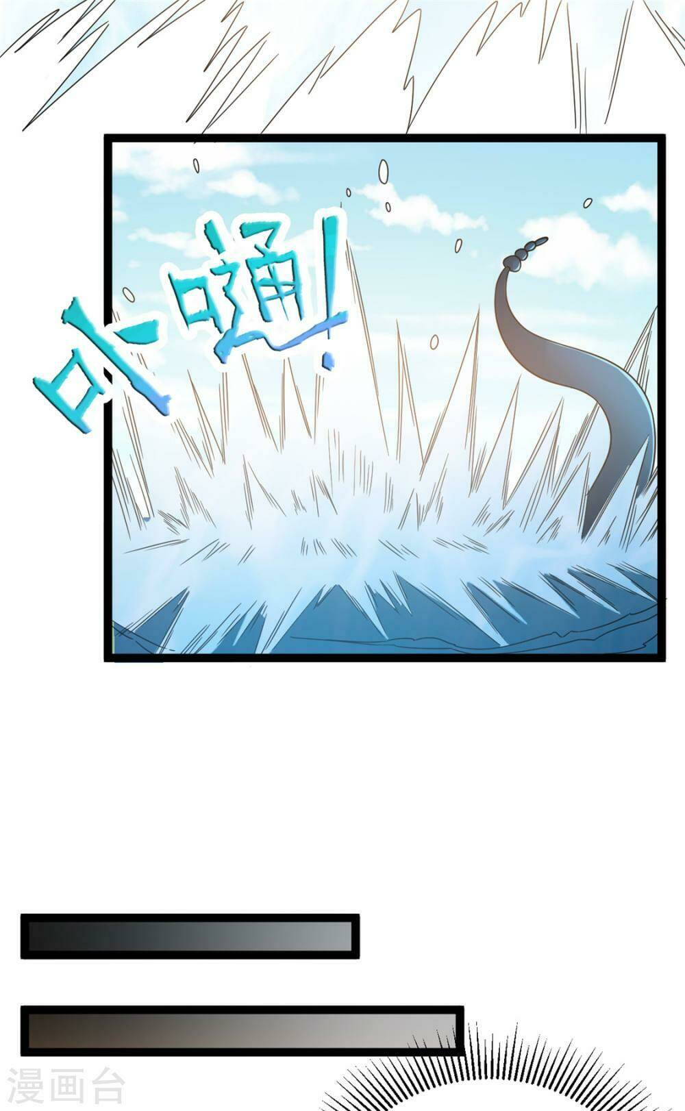 Tiên Vương Trùng Sinh: Chapter 60