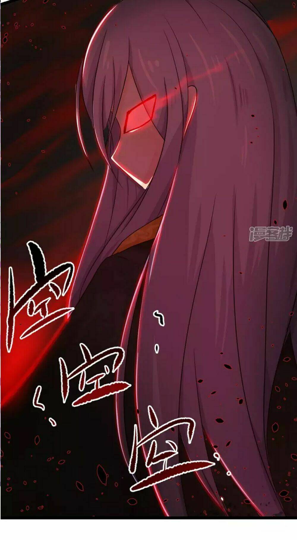 Đệ Tử Của Ta Là Heo: Chapter 6