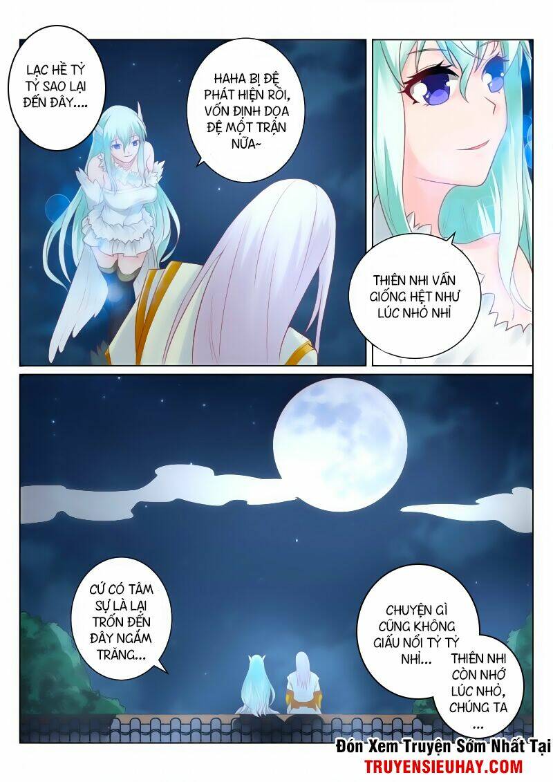 Linh Võ Đế Tôn: Chapter 94