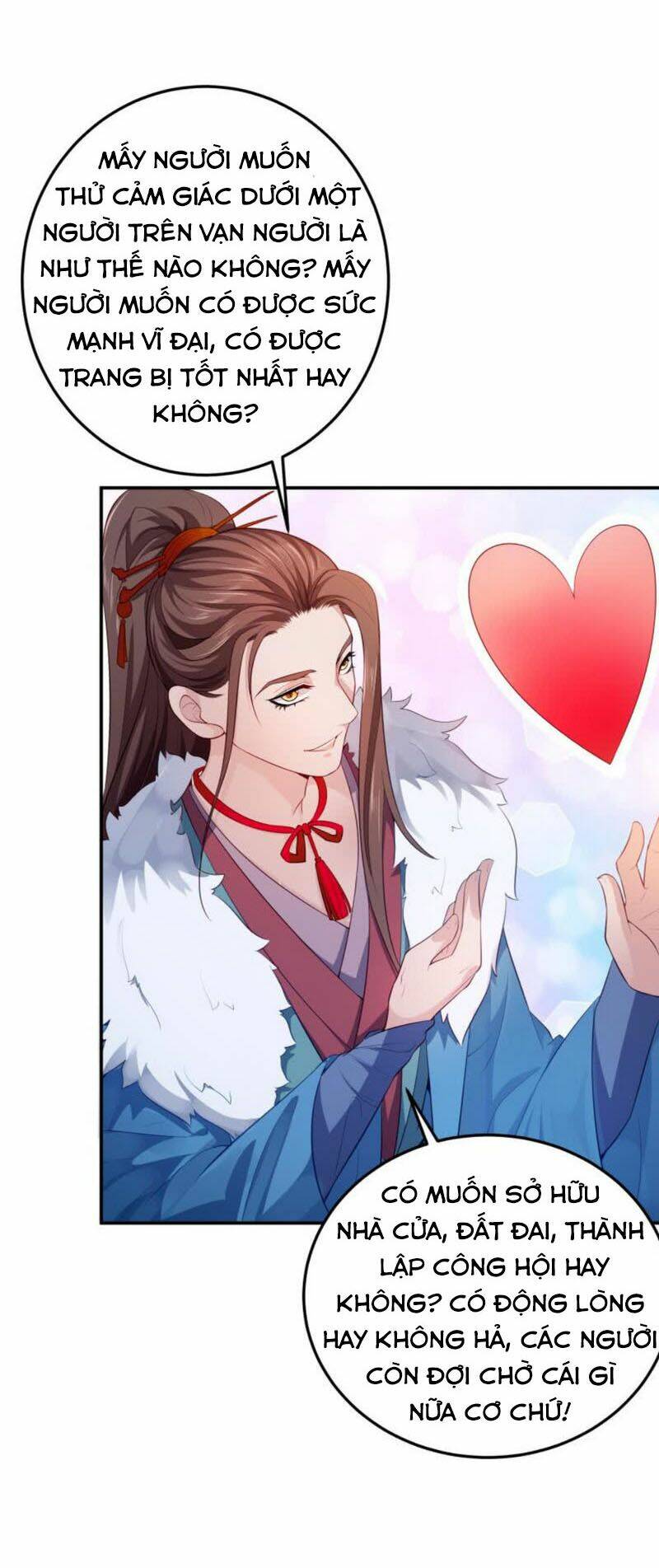 Ma Nhị Đại: Chapter 14