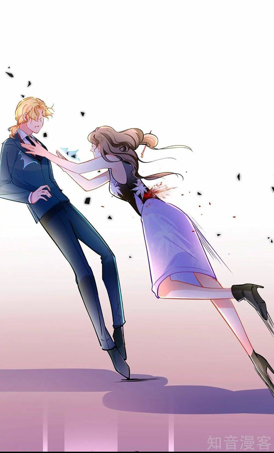 Cưng Chiều Ái Thê Hư Hỏng: Chapter 77