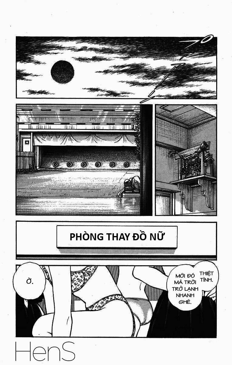 H2: Chapter 250