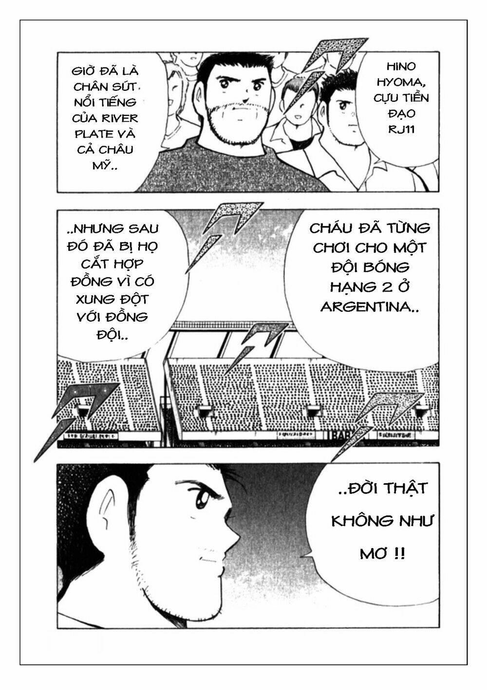Vua Bóng Đá: Chapter 45