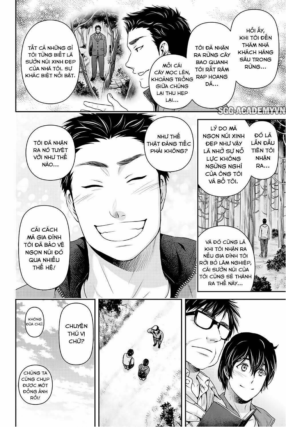 Bạn Gái Chung Nhà: Chapter 232