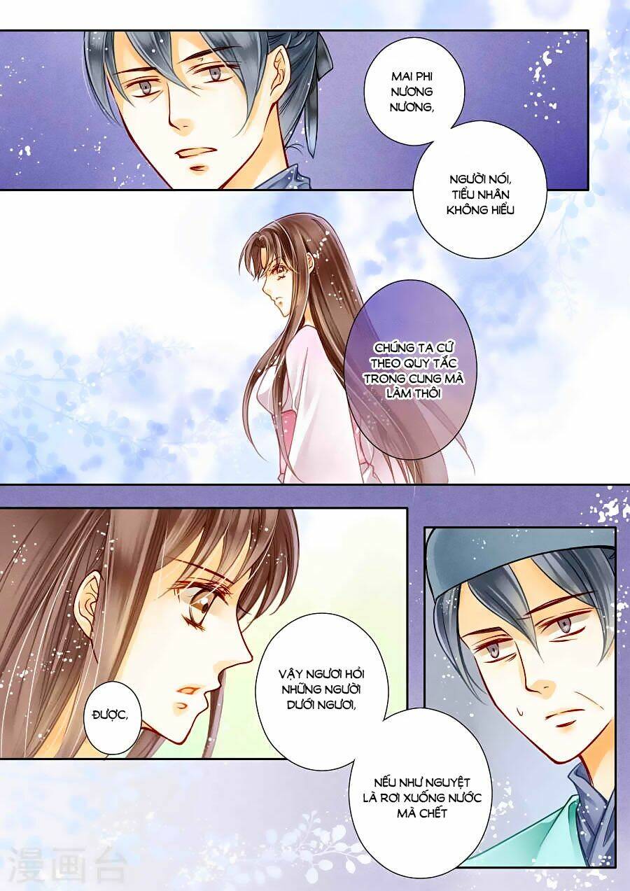 Ái Thượng Vô Địch Tiếu Hoàng Hậu: Chapter 16
