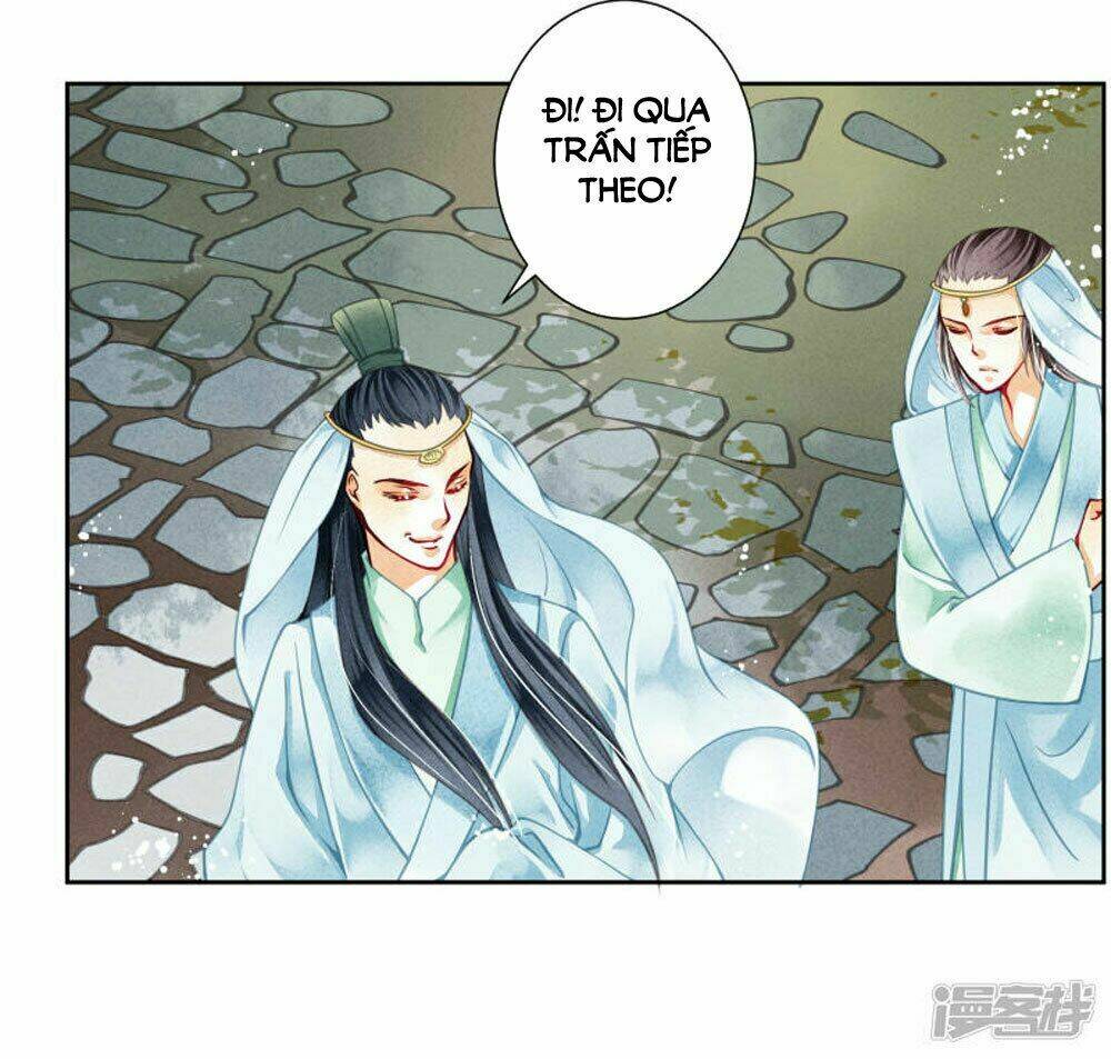 Ái Thượng Vô Địch Tiếu Hoàng Hậu: Chapter 59
