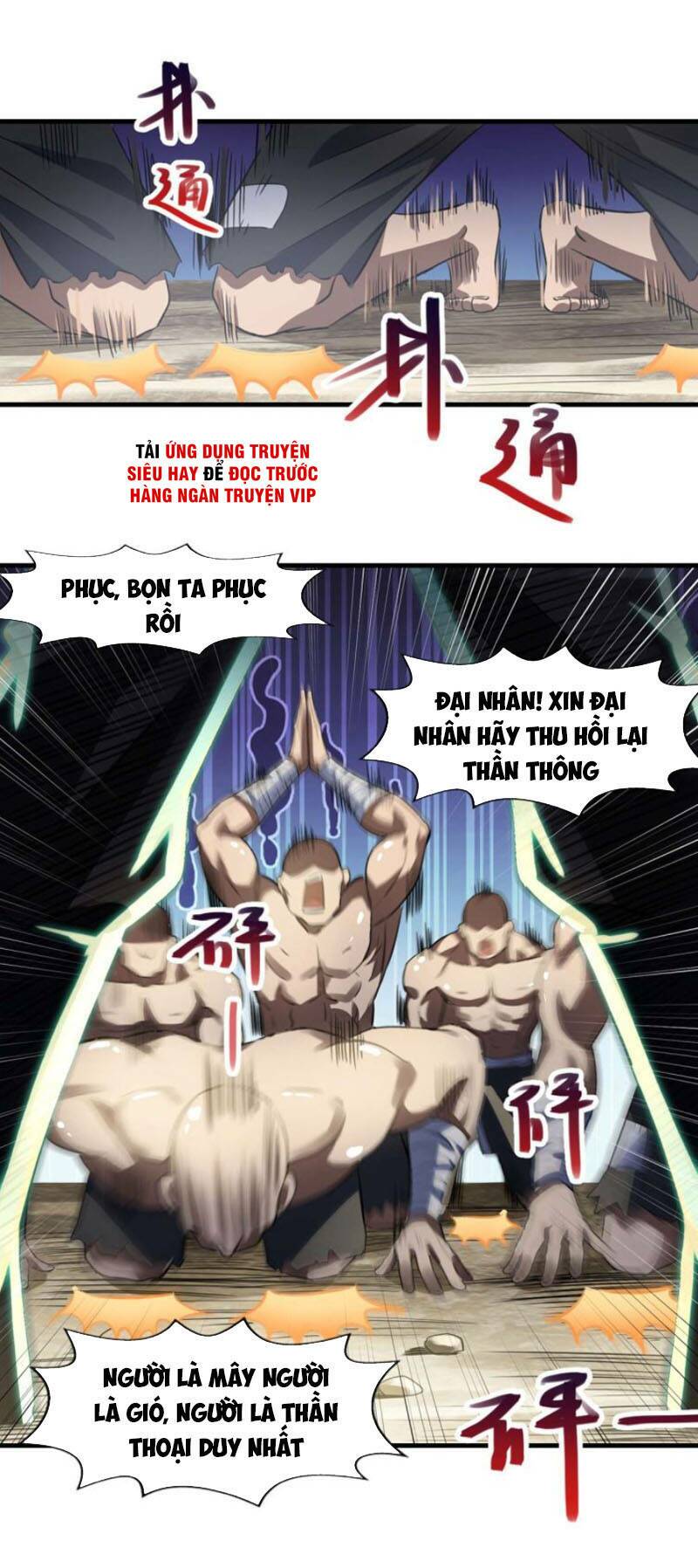 Ta Bị Phong Ấn Chín Trăm Triệu Thứ: Chapter 12