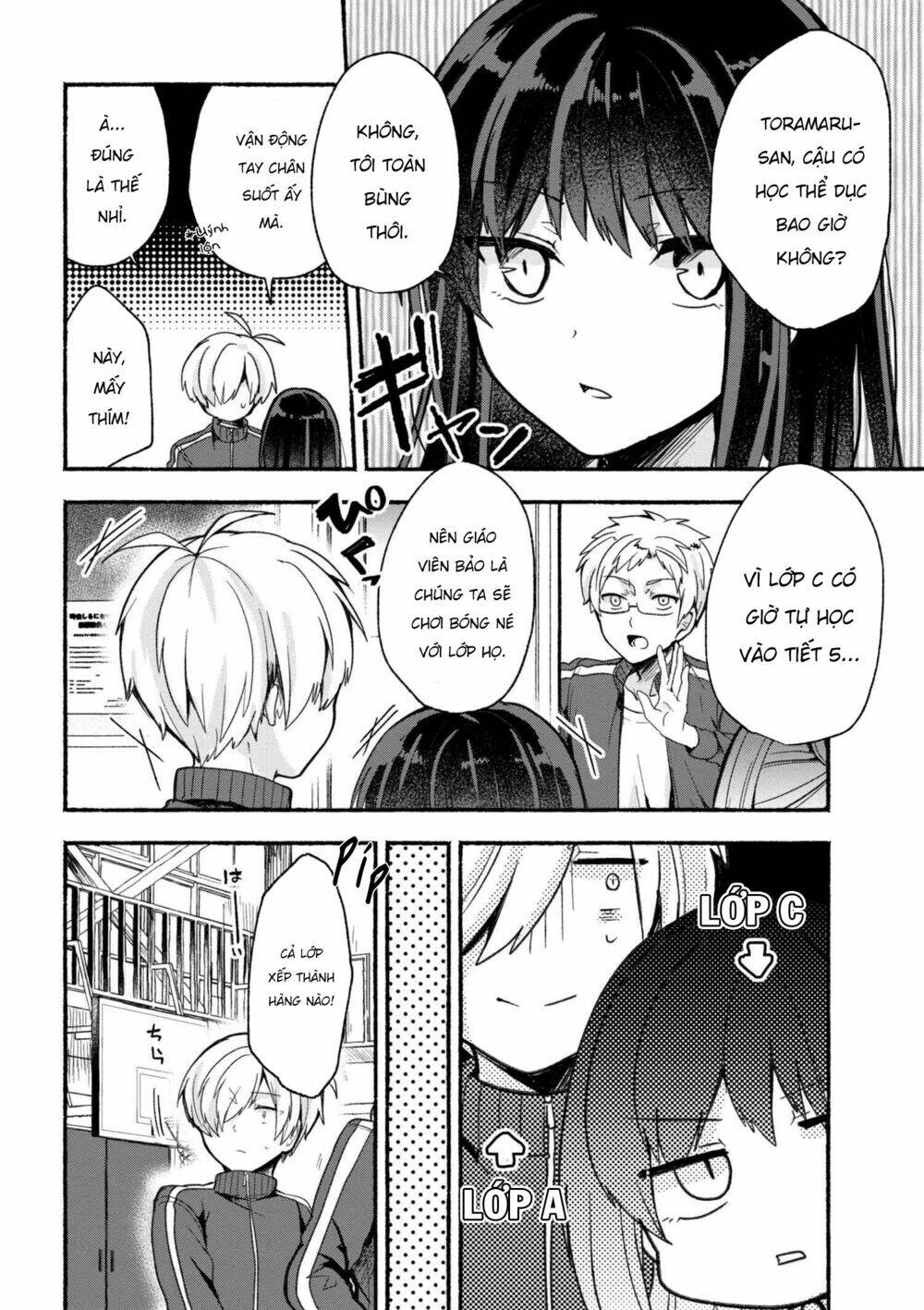 Pashiri Na Boku To Koisuru Banchou: Chapter 13