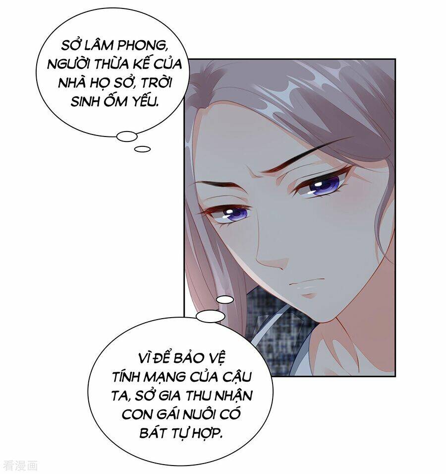 Người Yêu Ẩn Hình Của Ảnh Đế: Chapter 47
