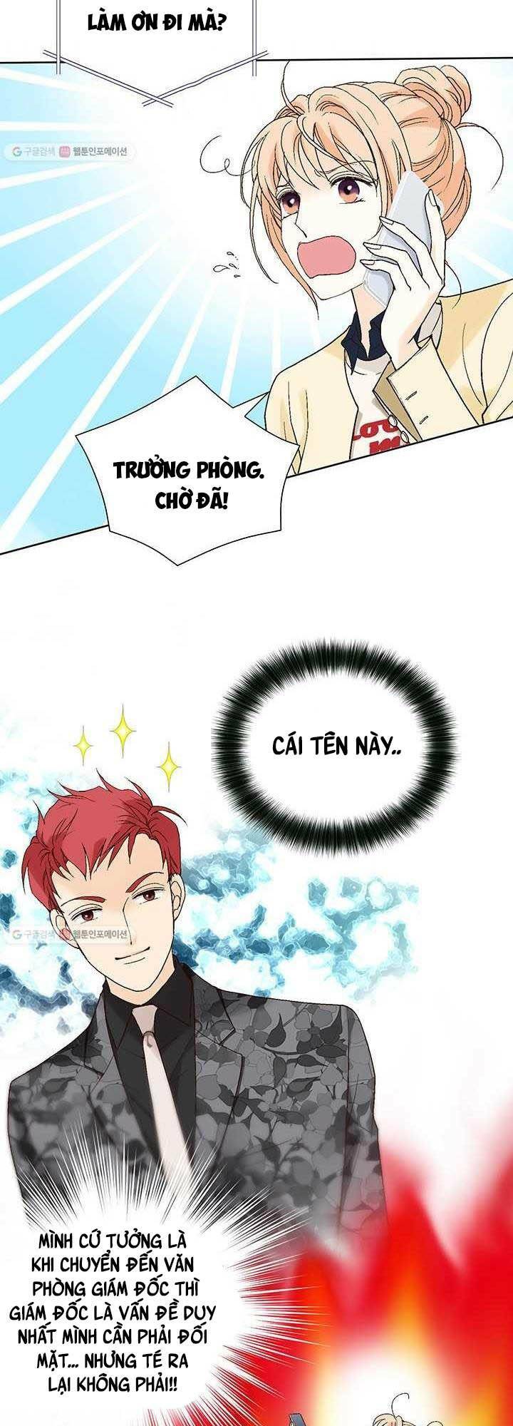 Lee Bom, Em Là Của Anh: Chapter 27