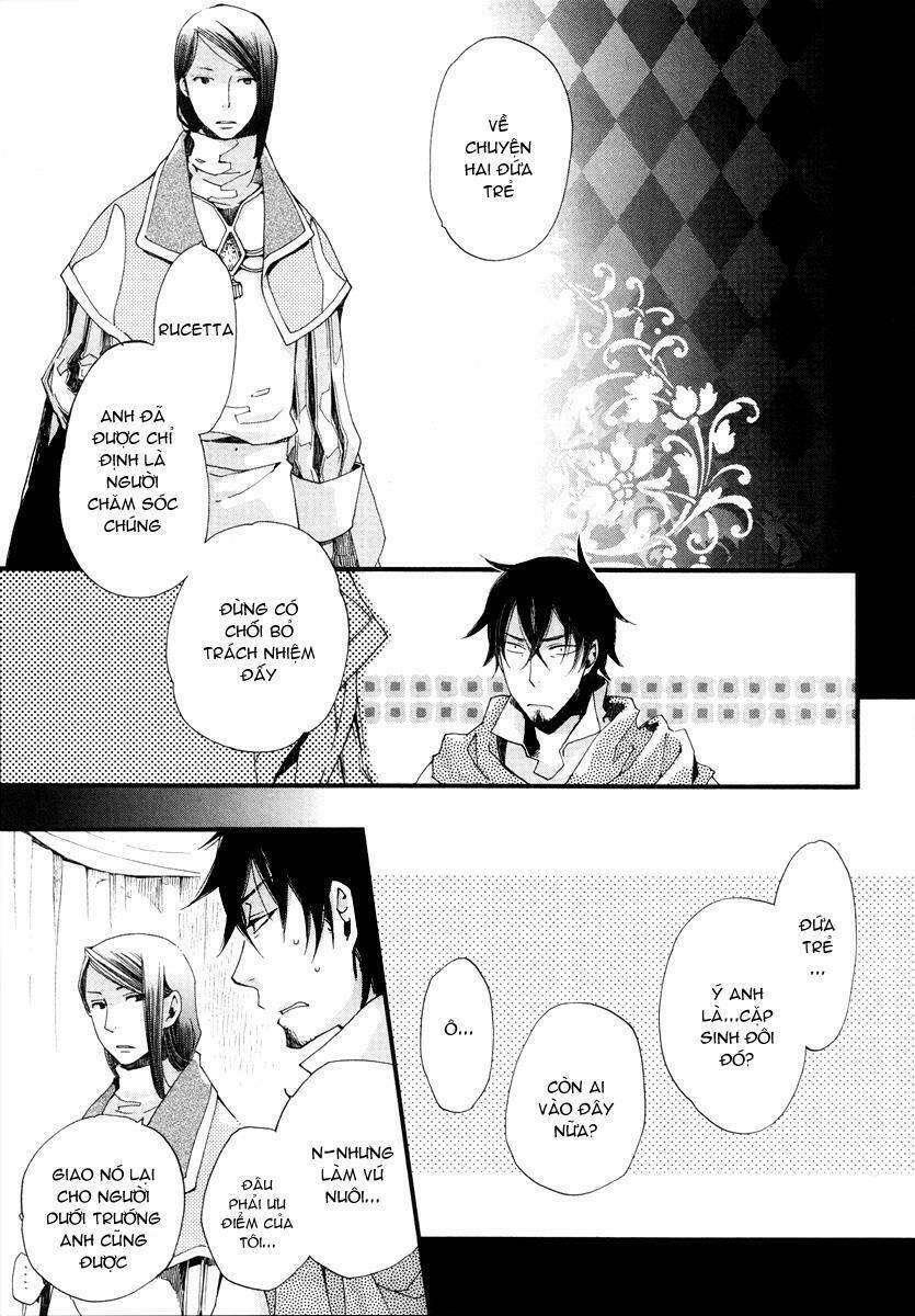 Aruosumente: Chapter 12