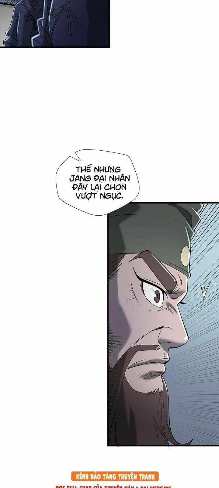 Cuồng Long: Chapter 12