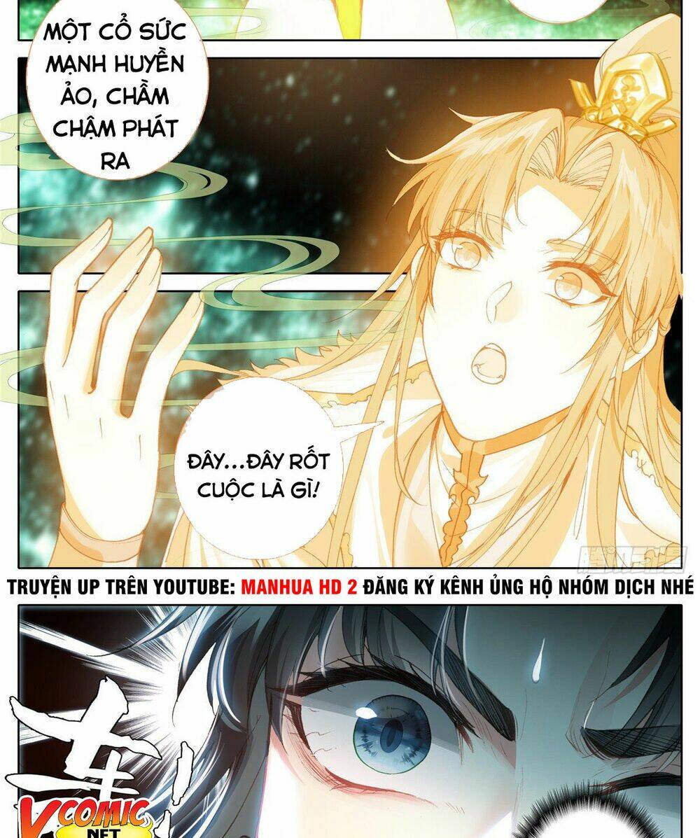 Ta Là Đấng Chí Tôn: Chapter 7