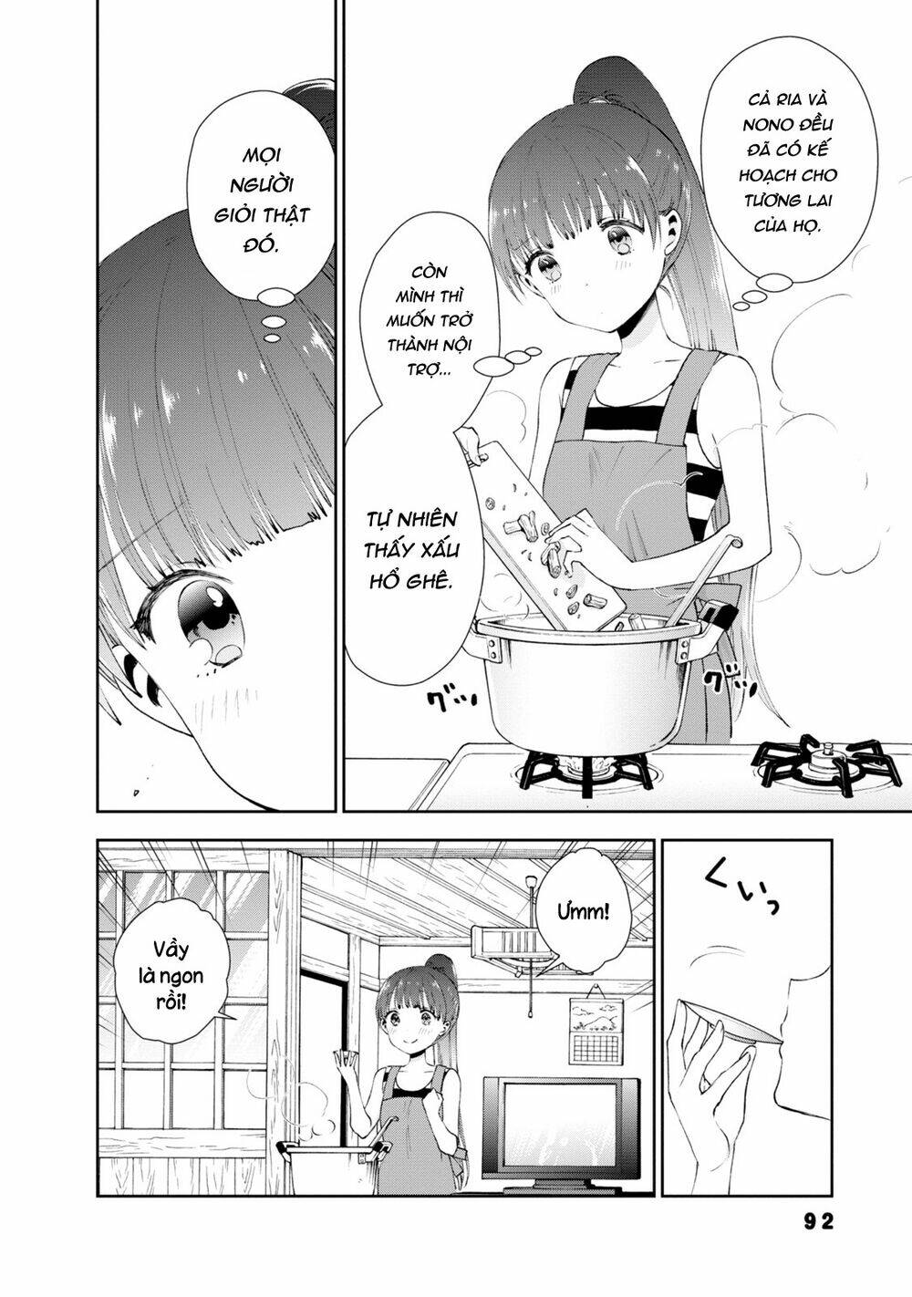Umisaki Lilac: Chapter 25