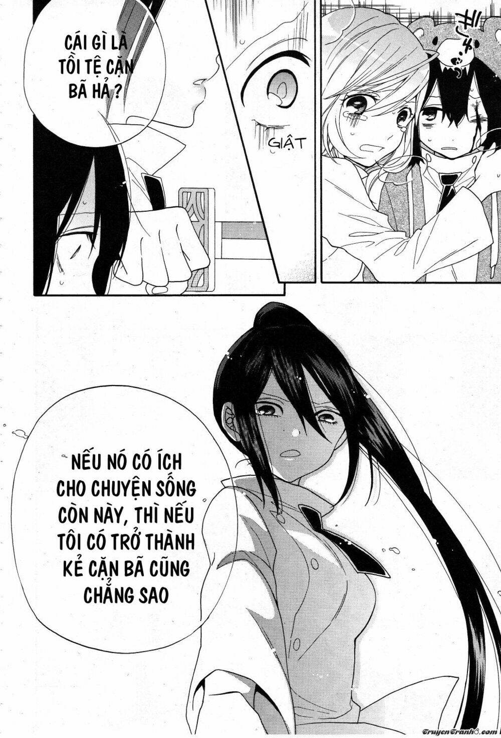 Shoujo Shikkaku: Chapter 3