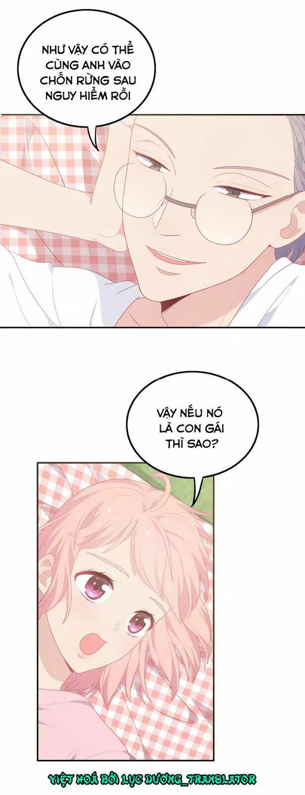 Vương Tử Thành Phố Và Công Chúa Amazon: Chapter 22