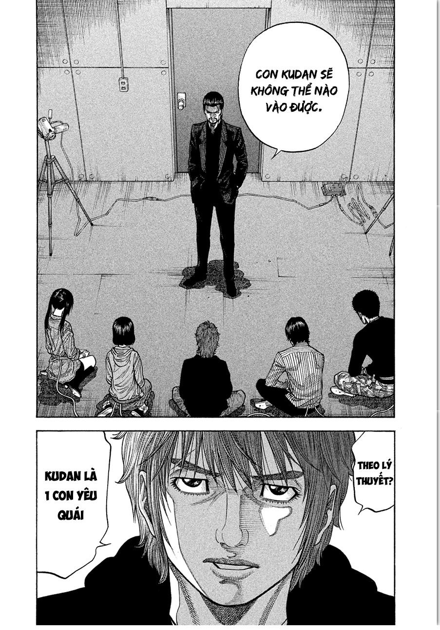 Ngưu Nhân: Chapter 15