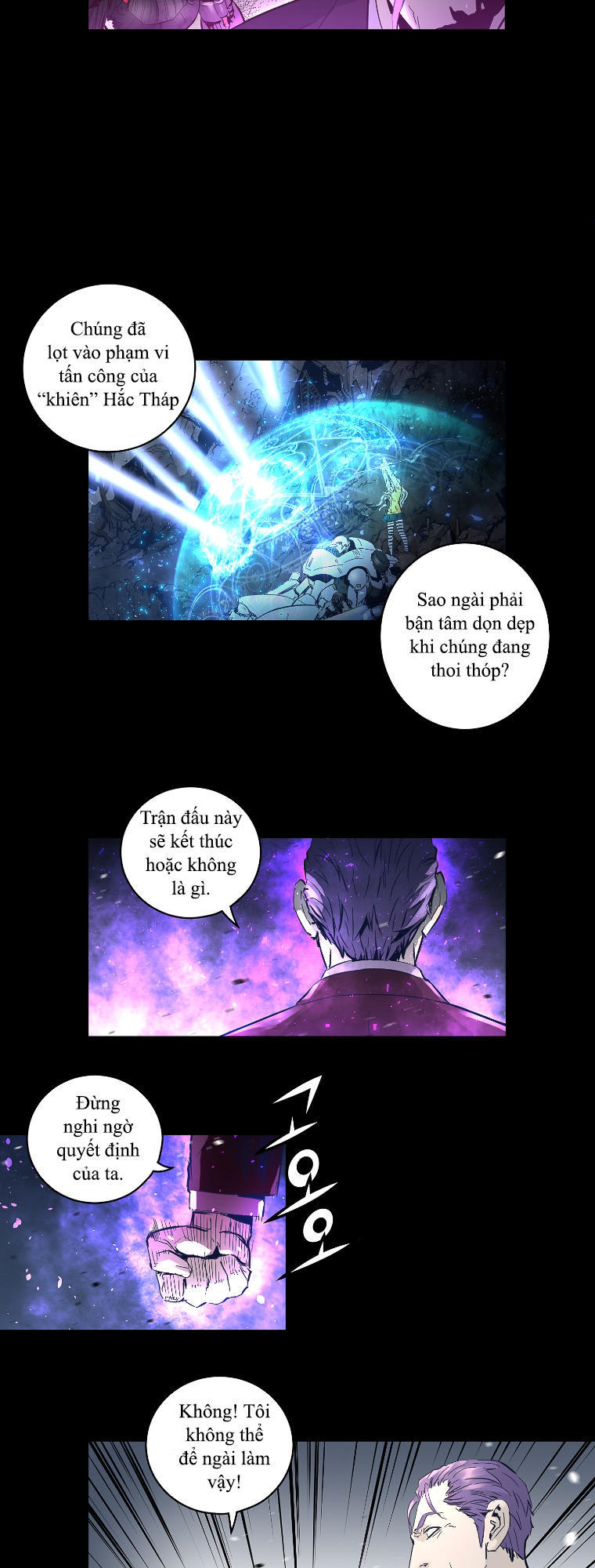 Dị Giới Tam Tuyệt: Chapter 34