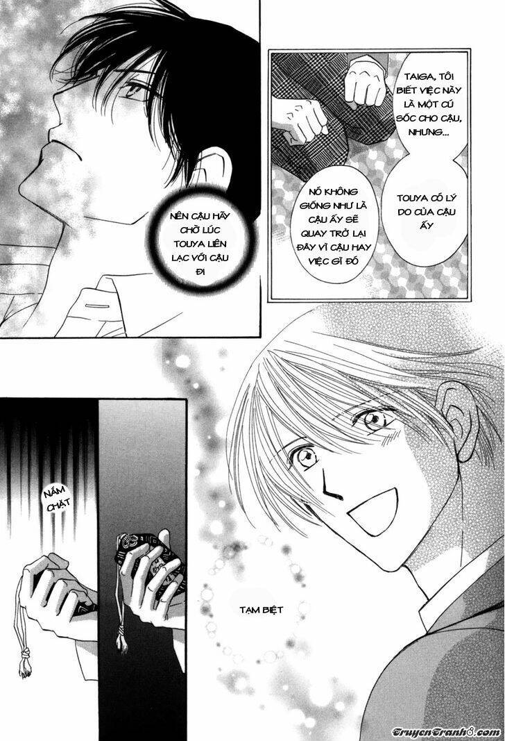 Moon Trick: Chapter 11.2