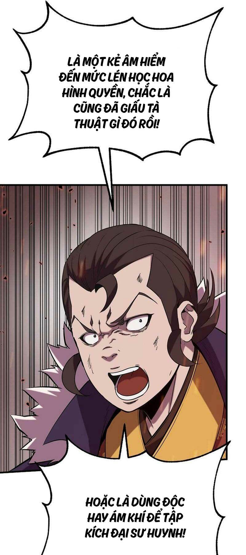Đông Phương Bất Bại: Chapter 14