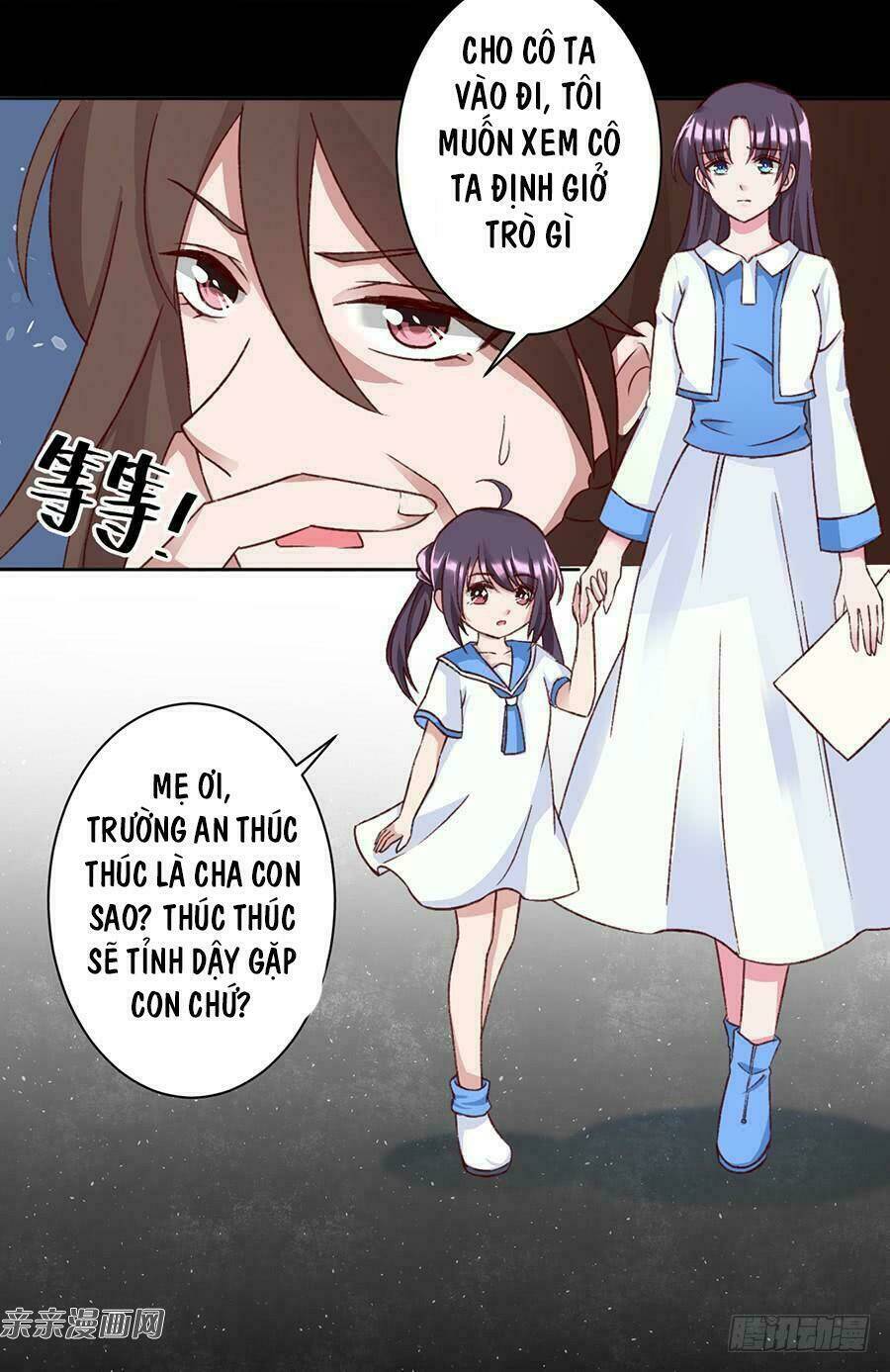 Chí Tôn Thần Ma: Chapter 37