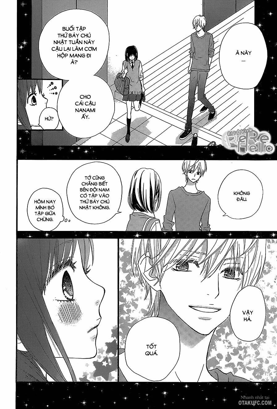 Rere Hello: Chapter 22