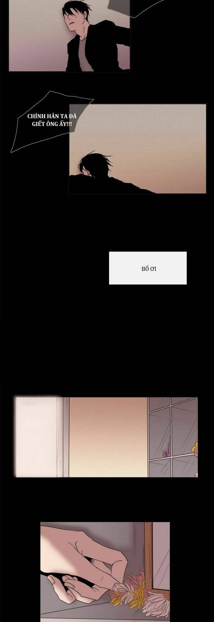 The Children's Teacher, Mr. Kwon: Chapter 26