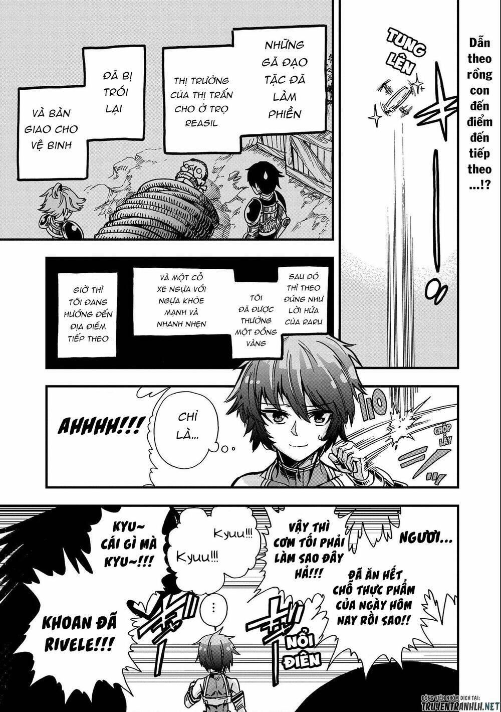 Sekai Saikyou No Doryokuka: Sainou Ga (Doryoku) Datta No De Kouritsu Yoku Kikakugai No Doryoku O Shi: Chapter 4
