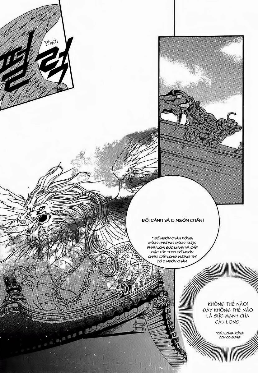 Tân Nương Của Thủy Thần: Chapter 64
