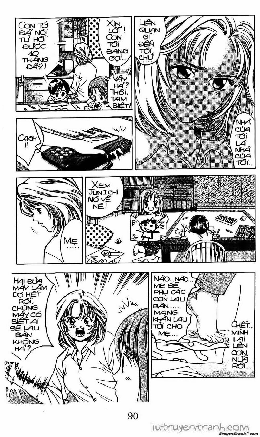Mirano Nhà Tôi: Chapter 35