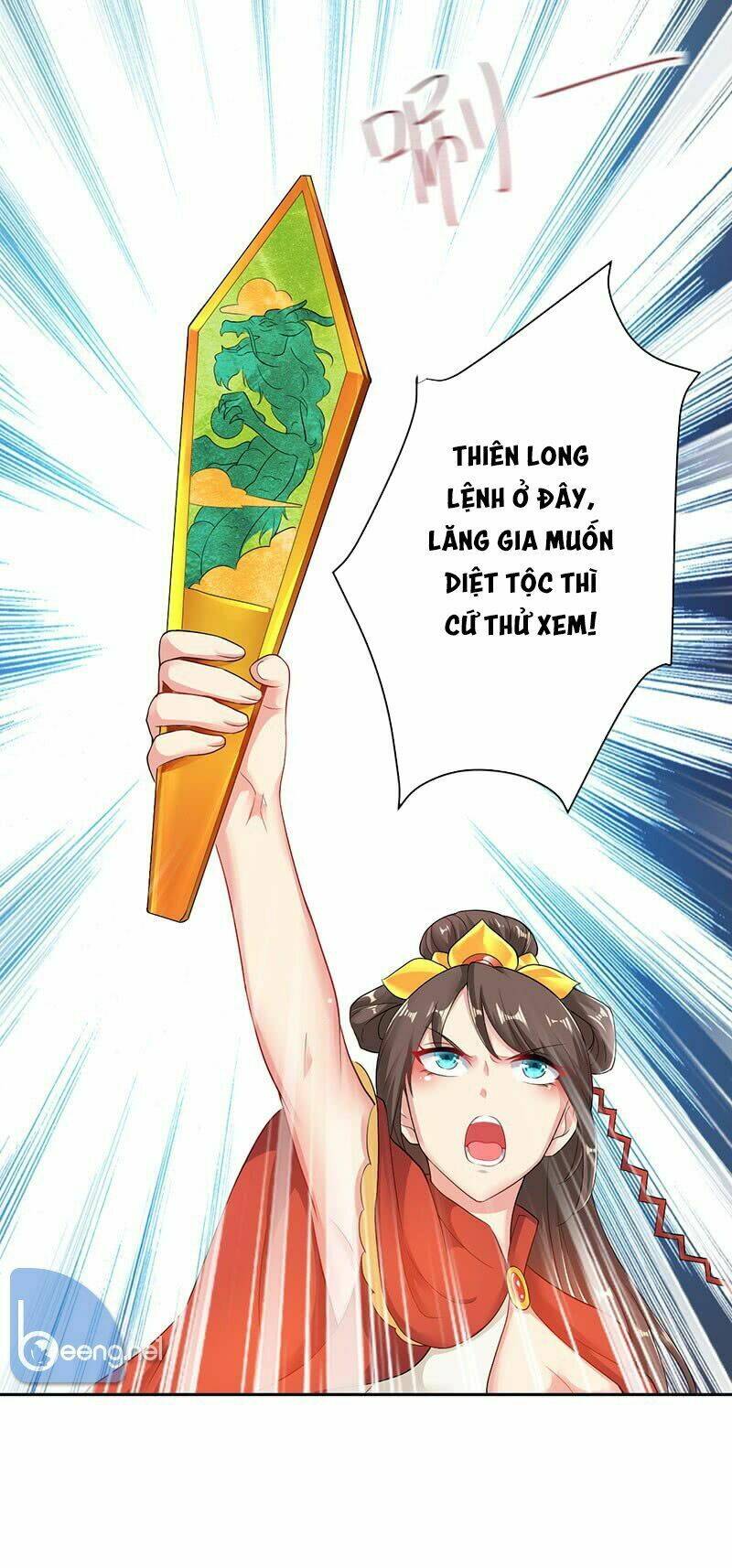 Tối Cường Chiến Hồn: Chapter 2