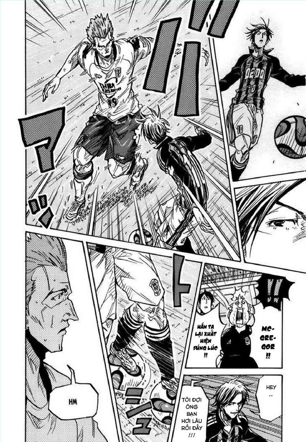 Giant Killing: Chapter 247