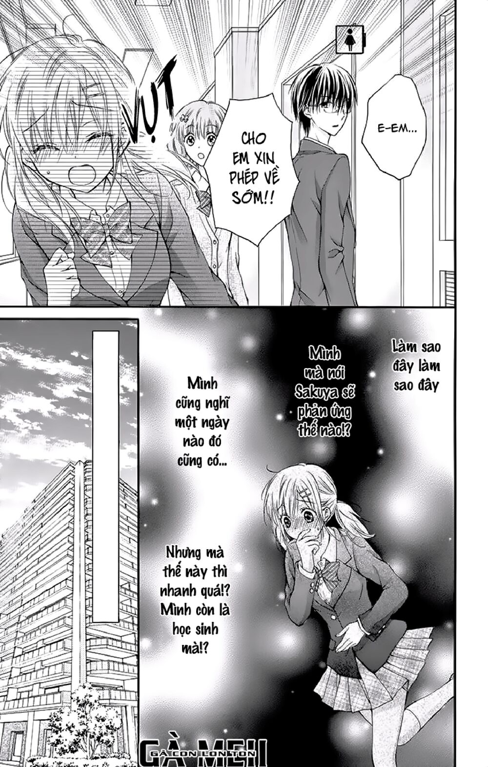 Kaichou-sama ga Fiancee De: Chapter 23