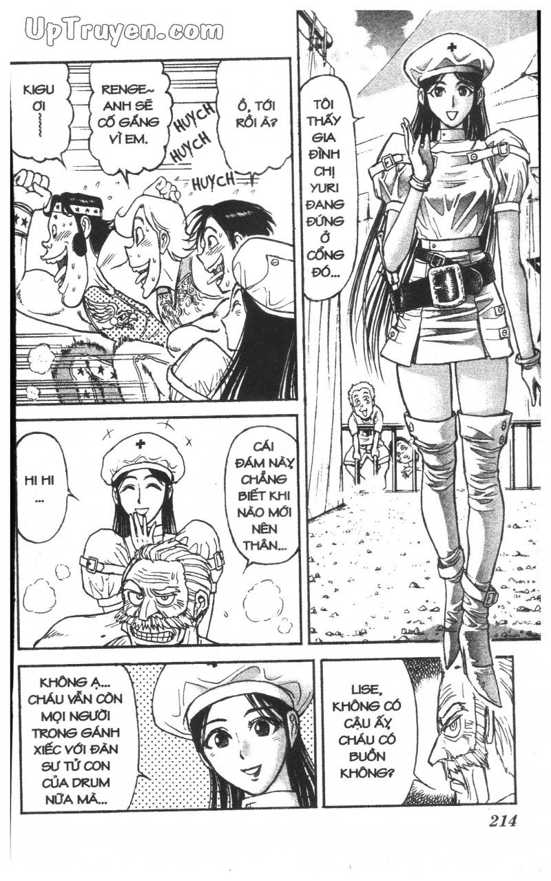 Fujita Kazuhiro: Chapter 43